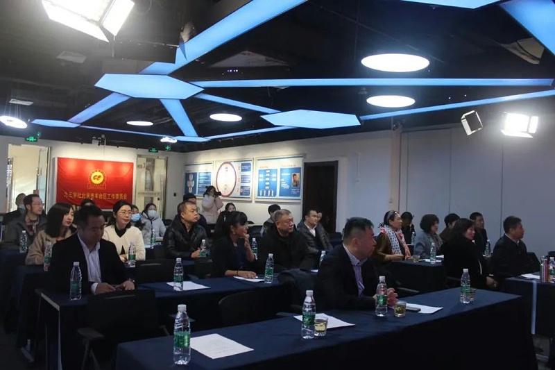 喜讯|ZOBO桃子视频APP正式成为九三学社“社员之家”，并成功举行揭牌仪式