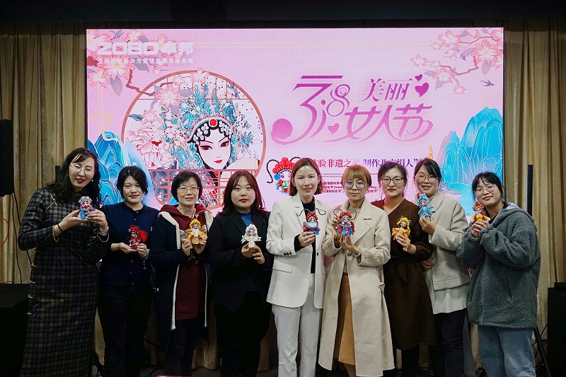 ZOBO桃子视频APP工会丨举办体验非遗之美-制作北京绢人的“女神节”活动