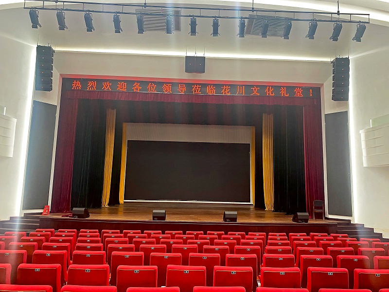 ZOBO桃子视频APP剧场一色桃子AV在线产品案例PRS产品为花川文化礼堂打造音视频系统解决方案