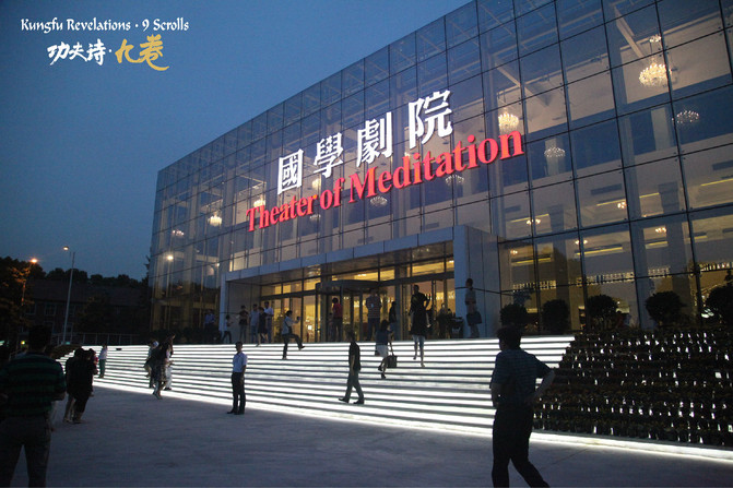 舞台桃子视频污设备的调试及技术探析