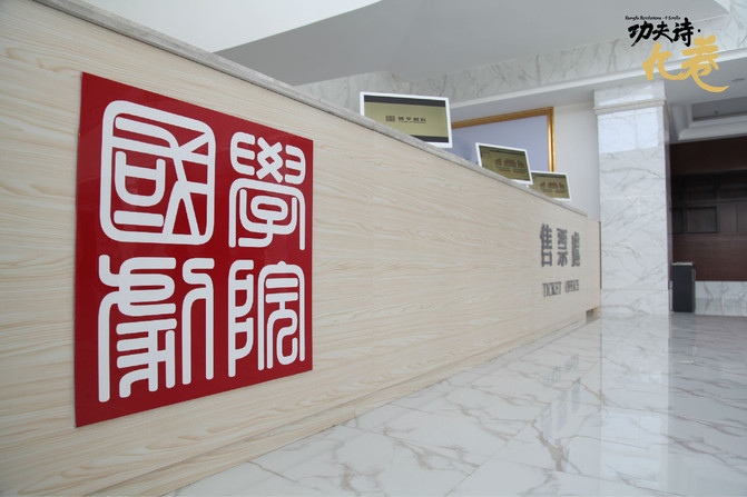 舞台桃子视频污设备的调试及技术探析
