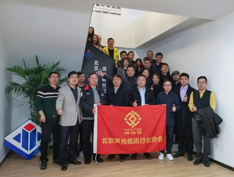 ZOBO桃子视频APP董事长张新峰考察新会员企业