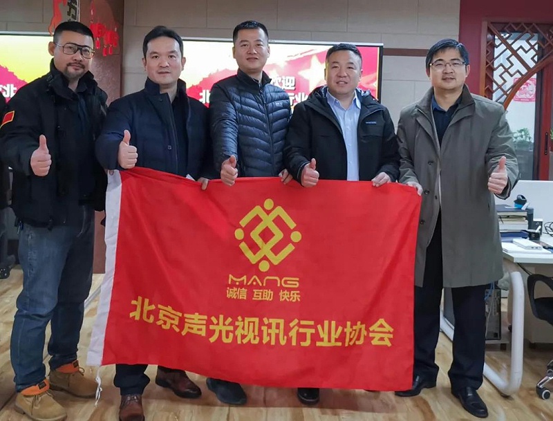ZOBO桃子视频APP董事长张新峰考察新会员企业