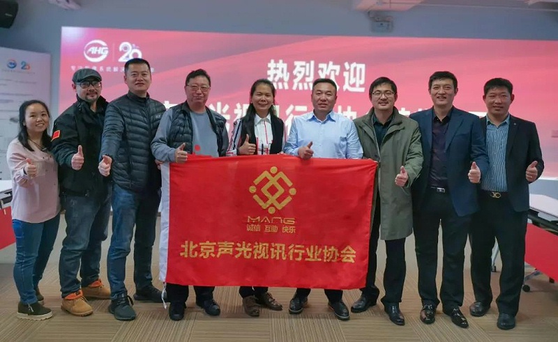 ZOBO桃子视频APP董事长张新峰考察新会员企业