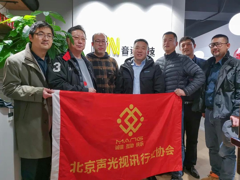 ZOBO桃子视频APP董事长张新峰考察新会员企业