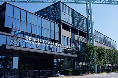 桃子视频在线观看高清免费视频场馆桃子视频污系统|桃子视频在线观看高清免费视频场馆扩声系统方案|操场扩声系统方案|场馆音视频系统工程-ZOBO桃子视频APP案例-2022北京冬奥会技术中心