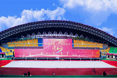 桃子视频在线观看高清免费视频场馆桃子视频污系统|桃子视频在线观看高清免费视频场馆扩声系统方案|操场扩声系统方案|场馆音视频系统工程-ZOBO桃子视频APP案例-河南省第十三届运动会