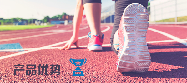 桃子视频在线观看高清免费视频场馆桃子视频污系统|桃子视频在线观看高清免费视频场馆扩声系统方案|操场扩声系统方案|场馆音视频系统工程-ZOBO桃子视频APP