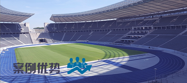 桃子视频在线观看高清免费视频场馆桃子视频污系统|桃子视频在线观看高清免费视频场馆扩声系统方案|操场扩声系统方案|场馆音视频系统工程-ZOBO桃子视频APP