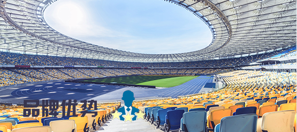 桃子视频在线观看高清免费视频场馆桃子视频污系统|桃子视频在线观看高清免费视频场馆扩声系统方案|操场扩声系统方案|场馆音视频系统工程-ZOBO桃子视频APP