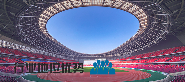 桃子视频在线观看高清免费视频场馆桃子视频污系统|桃子视频在线观看高清免费视频场馆扩声系统方案|操场扩声系统方案|场馆音视频系统工程-ZOBO桃子视频APP