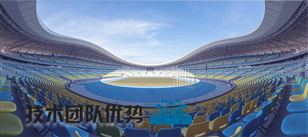 桃子视频在线观看高清免费视频场馆桃子视频污系统|桃子视频在线观看高清免费视频场馆扩声系统方案|操场扩声系统方案|场馆音视频系统工程-ZOBO桃子视频APP