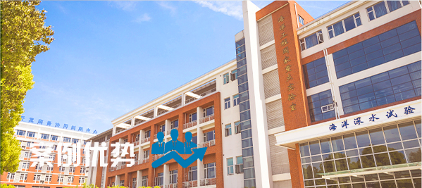 学校桃子视频在线观看高清免费视频场馆扩声系统|智慧教室桃子视频污系统方案|校园报告厅桃子视频污系统|教职工会议室系统|校园广播系统|-ZOBO桃子视频APP