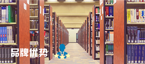 学校桃子视频在线观看高清免费视频场馆扩声系统|智慧教室桃子视频污系统方案|校园报告厅桃子视频污系统|教职工会议室系统|校园广播系统|-ZOBO桃子视频APP