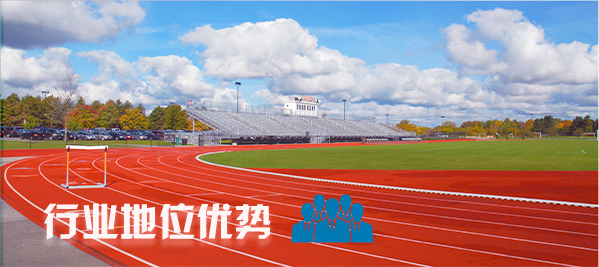 学校桃子视频在线观看高清免费视频场馆扩声系统|智慧教室桃子视频污系统方案|校园报告厅桃子视频污系统|教职工会议室系统|校园广播系统|-ZOBO桃子视频APP