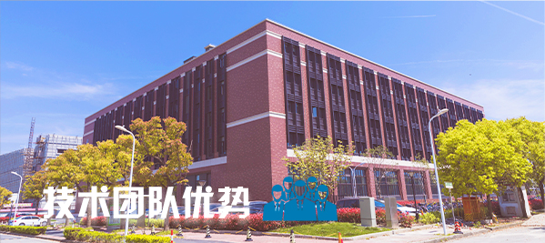 学校桃子视频在线观看高清免费视频场馆扩声系统|智慧教室桃子视频污系统方案|校园报告厅桃子视频污系统|教职工会议室系统|校园广播系统|-ZOBO桃子视频APP