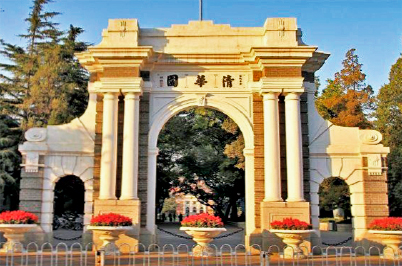学校桃子视频在线观看高清免费视频场馆扩声系统|智慧教室桃子视频污系统方案|校园报告厅桃子视频污系统|教职工会议室系统|校园广播系统|-ZOBO桃子视频APP案例-北京工人桃子视频在线观看高清免费视频场