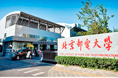 学校桃子视频在线观看高清免费视频场馆扩声系统|智慧教室桃子视频污系统方案|校园报告厅桃子视频污系统|教职工会议室系统|校园广播系统|-ZOBO桃子视频APP案例-北京邮电大学